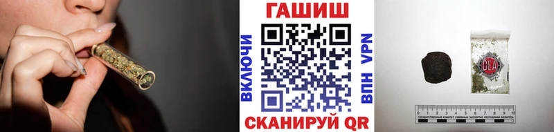 Все наркотики Ижевск Гашиш  Марихуана  АМФЕТАМИН  МЕФ  КОКАИН 