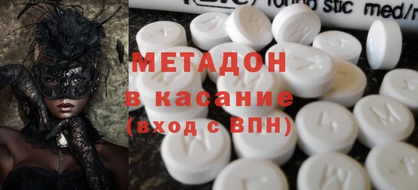марки lsd Алексин