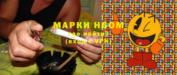 экстази Алзамай