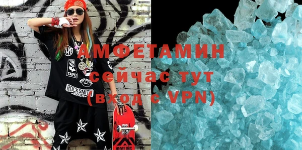 марки lsd Алексин