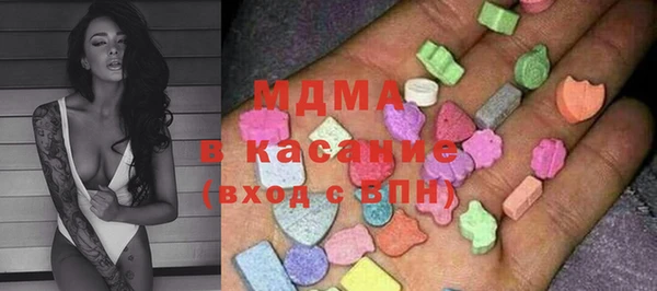 экстази Алзамай