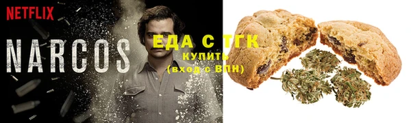 марки lsd Алексин