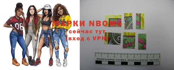 экстази Алзамай