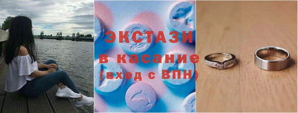 марки lsd Алексин