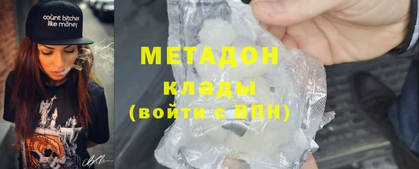 марки lsd Алексин
