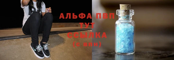 экстази Алзамай