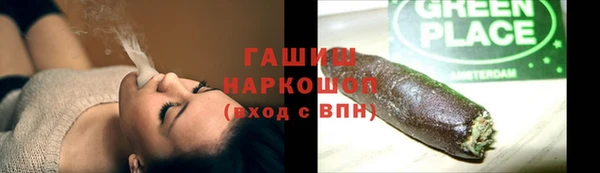 марки lsd Алексин