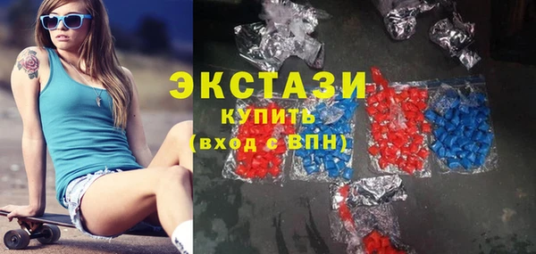 мефедрон VHQ Алексеевка